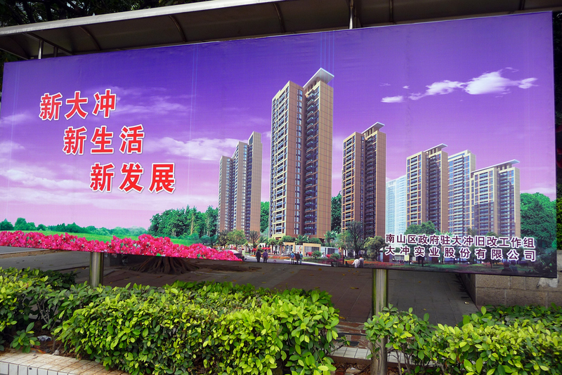 Illustration for article titled No One Really Knew How Many Ghost Cities Existed in China... Until Now